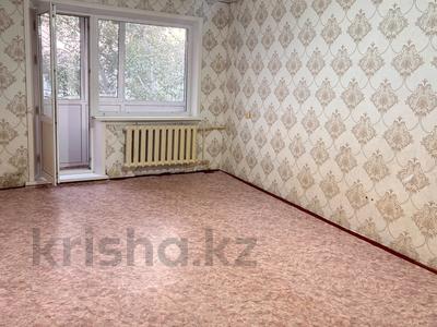 2-комнатная квартира · 45 м² · 5/5 этаж, Маяковского 113 за 15.5 млн ₸ в Костанае