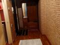 1-комнатная квартира · 42 м² · 1/5 этаж, мкр Айнабулак-3 137 за 10 000 ₸ в Алматы, Жетысуский р-н — фото 7