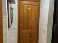1-бөлмелі пәтер · 30 м² · 2/5 қабат, 3 микрорайон 41 — Здание ГАй, бағасы: 7.5 млн ₸ в Абае — фото 3