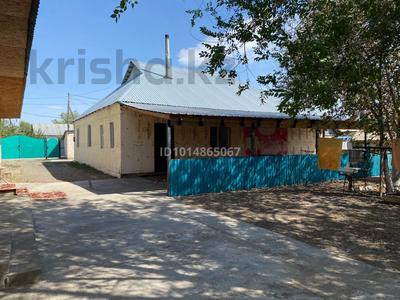 Отдельный дом · 5 комнат · 150 м² · 13 сот., Биболова 11а за 20 млн ₸ в 