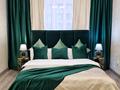 2-бөлмелі пәтер · 70 м² · 4 қабат, Манаса 109а, бағасы: 28 000 ₸ в Алматы, Бостандыкский р-н — фото 3
