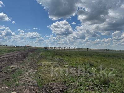 Участок · 10 соток, Талапкер за 2.9 млн ₸