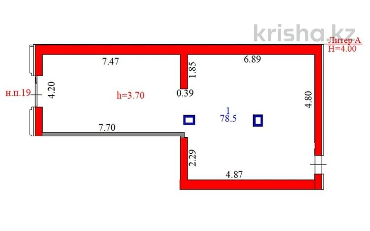 Еркін · 78.5 м², бағасы: ~ 56.8 млн ₸ в Астане — фото 2
