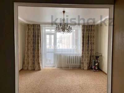 1-комнатная квартира · 46 м² · 9/10 этаж, мкр Юго-Восток, Мкр Юго-Восток, мкр Гульдер 1,Таттимбета 11 — Магнум,Тапчан за 120 000 ₸ в Караганде, Казыбек би р-н
