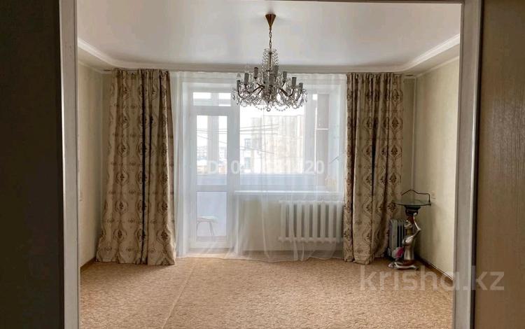 1-комнатная квартира · 46 м² · 9/10 этаж, мкр Юго-Восток, Мкр Юго-Восток, мкр Гульдер 1,Таттимбета 11 — Магнум,Тапчан за 130 000 ₸ в Караганде, Казыбек би р-н — фото 2
