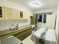 1-бөлмелі пәтер · 40 м² · 3/9 қабат, мкр Нурсая, Нұрсая 116, бағасы: 15.2 млн ₸ в Атырау — фото 7