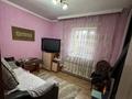 Отдельный дом · 4 комнаты · 108.3 м² · 12 сот., Нурбаева 70 — 72 квартал за 43 млн ₸ в Семее — фото 7
