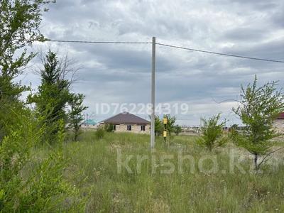 Участок · 10 соток, Шығыс 1398 за 1.5 млн 〒 в Актобе, жилой массив Рауан