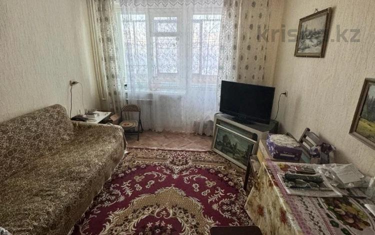 Купить Двухкомнатную Квартиру 50 Лет Октября