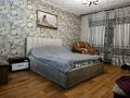 Отдельный дом · 5 комнат · 150 м² · 3 сот., Турганбаева 103 А за 55 млн ₸ в Семее — фото 18