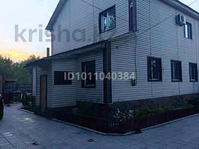 Жеке үй · 5 бөлме · 150 м² · 3 жүзд., Турганбаева 103 А, бағасы: 45 млн ₸ в Семее