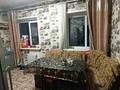 Отдельный дом · 5 комнат · 150 м² · 3 сот., Турганбаева 103 А за 55 млн ₸ в Семее — фото 4