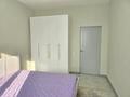 2-бөлмелі пәтер · 62.9 м² · 12/12 қабат, Райымбека 351/1, бағасы: 300 000 ₸ в Алматы, Алмалинский р-н — фото 22