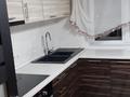 3-бөлмелі пәтер · 115 м² · 12/16 қабат, Бальзака 8, бағасы: 500 000 ₸ в Алматы, Бостандыкский р-н — фото 15