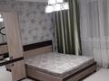3-бөлмелі пәтер · 115 м² · 12/16 қабат, Бальзака 8, бағасы: 500 000 ₸ в Алматы, Бостандыкский р-н — фото 4