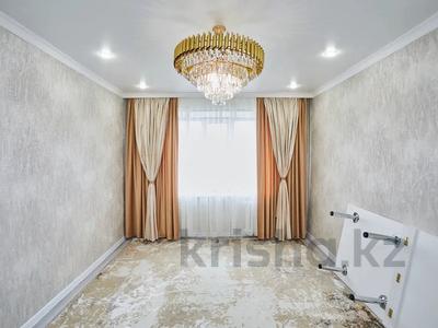 3-комнатная квартира, 68 м², 7/9 этаж, Бейимбет майлина за 27.5 млн 〒 в Астане, Алматы р-н