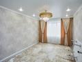 3-комнатная квартира, 68 м², 7/9 этаж, Бейимбет майлина за 27.5 млн 〒 в Астане, Алматы р-н — фото 2