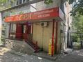 Еркін, кеңселер, дүкендер мен бутиктер, сұлулық салондары · 44.6 м², бағасы: 45 млн ₸ в Алматы, Ауэзовский р-н