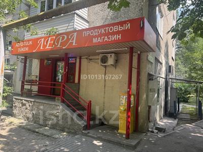 Свободное назначение, офисы, магазины и бутики, салоны красоты · 44.6 м² за 45 млн ₸ в Алматы, Ауэзовский р-н