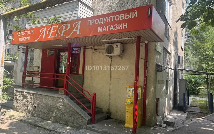 Еркін, кеңселер, дүкендер мен бутиктер, сұлулық салондары · 44.6 м², бағасы: 45 млн ₸ в Алматы, Ауэзовский р-н — фото 2