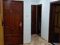 3-бөлмелі пәтер · 77 м² · 2/10 қабат, Гагарина — Меховой (обл Гай), бағасы: 150 000 ₸ в Уральске