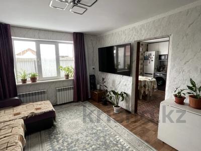 Отдельный дом · 3 комнаты · 71.6 м² · 10 сот., С/т Подснежник-2 141 за 15.5 млн 〒 в Усть-Каменогорске, Ахмирово