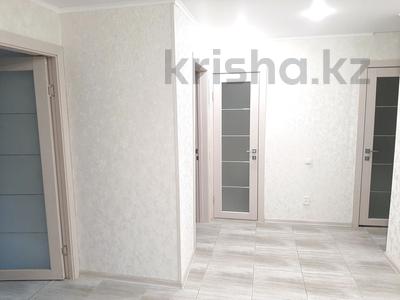 3-комнатная квартира · 72 м² · 3/5 этаж, улица Астана — Назарбаева за 25 000 ₸ в Усть-Каменогорске
