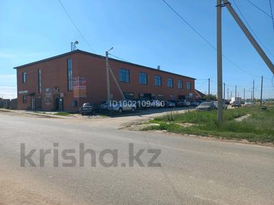 Коммерциялық жылжымайтын мүлік в Западно-Казахстанской обл.: Еркін, кеңселер, дүкендер мен бутиктер, қоймалар, жқб, автосервистер мен көлік жуу · 2000 м², бағасы: 300 млн 〒 Еркін, кеңселер, дүкендер мен бутиктер, қоймалар, жқб, автосервистер мен көлік жуу · 2000 м², бағасы: 300 млн 〒 в Уральске