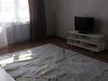 1-бөлмелі пәтер · 43.2 м² · 4/5 қабат, Зачаганск пгт ш/а., Монкеулы 108/2, бағасы: 14 млн ₸ в Уральске, мкр. Зачаганск пгт