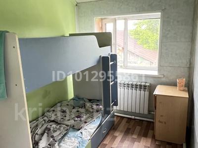4 комнаты · 100 м² · 2/2 этаж, Космотнавтов — Старый Аэропорт за 32 000 ₸ в Караганде, Казыбек би р-н