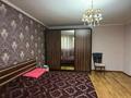 Отдельный дом · 5 комнат · 210 м² · 7 сот., Нахимова за 71 млн ₸ в Талгаре — фото 21