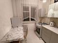 1-комнатная квартира · 31 м² · 2/5 этаж, мкр Юго-Восток за 13.5 млн ₸ в Караганде, Казыбек би р-н — фото 4
