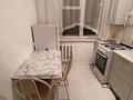 1-комнатная квартира · 31 м² · 2/5 этаж, мкр Юго-Восток за 13.5 млн ₸ в Караганде, Казыбек би р-н — фото 6