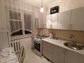 1-комнатная квартира · 31 м² · 2/5 этаж, мкр Юго-Восток за 13.5 млн ₸ в Караганде, Казыбек би р-н — фото 7