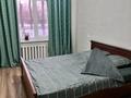 2-комнатная квартира · 51 м² · 1/9 этаж, Набережная 39 за 110 000 ₸ в Аксу — фото 3