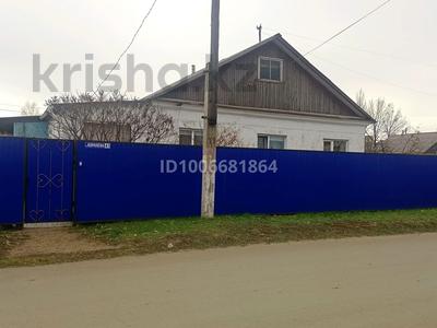 Отдельный дом · 4 комнаты · 79 м² · 3 сот., Королёва 41 — Технодома за 30 млн 〒 в Рудном