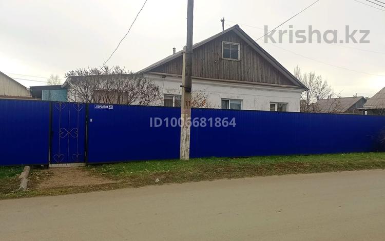 Отдельный дом · 4 комнаты · 79 м² · 3 сот., Королёва 41 — Технодома за 30 млн 〒 в Рудном — фото 2