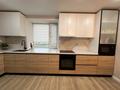 4-комнатная квартира · 140 м², мкр Новый Город, Ермекова 106/2 за 600 000 ₸ в Караганде, Казыбек би р-н
