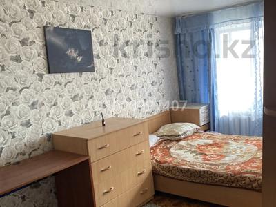 1-комнатная квартира · 31 м², Парковая 132 за 8 млн 〒 в Рудном