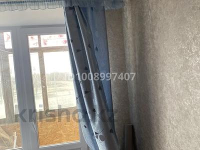 1-бөлмелі пәтер · 31 м², Парковая 132, бағасы: 7.5 млн ₸ в Рудном
