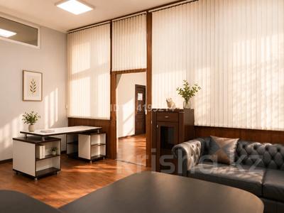 Кеңселер · 72.1 м², бағасы: 750 000 ₸ в Алматы, Бостандыкский р-н