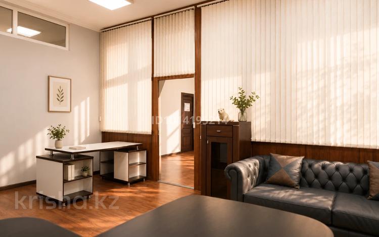 Кеңселер · 72.1 м², бағасы: 750 000 ₸ в Алматы, Бостандыкский р-н — фото 3