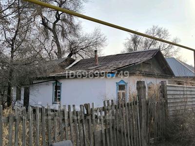 Отдельный дом · 3 комнаты · 46.9 м² · 12 сот., 9 Мамыр 13 за 12 млн ₸ в Кольди