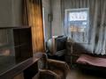 Отдельный дом · 3 комнаты · 46.9 м² · 12 сот., 9 Мамыр 13 за 12 млн ₸ в Кольди — фото 8