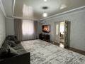 Отдельный дом · 5 комнат · 160 м² · 16 сот., мкр Курсай, Бекболатова 22 за 42 млн ₸ в Шымкенте, Туран р-н — фото 11