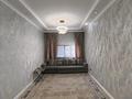 3-бөлмелі пәтер · 81.2 м² · 10/10 қабат, Е 535 6/1, бағасы: 38.5 млн ₸ в Астане, Нура р-н