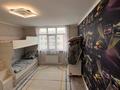 3-бөлмелі пәтер · 81.2 м² · 10/10 қабат, Е 535 6/1, бағасы: 38.5 млн ₸ в Астане, Нура р-н — фото 6