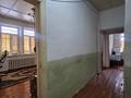 2-комнатная квартира · 48.2 м² · 1/2 этаж, Суюнбая за 27 млн ₸ в Алматы, Турксибский р-н — фото 13