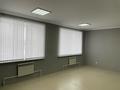 Еркін · 36 м², бағасы: 17.5 млн ₸ в Актобе, мкр Авиагородок — фото 2