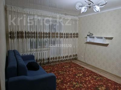 1-комнатная квартира, 41 м² помесячно, Кудайбердыулы — Район 7 ой поликлиники за 150 000 〒 в Астане, Алматы р-н